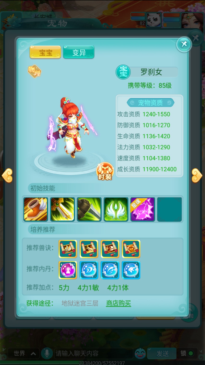 图1.png